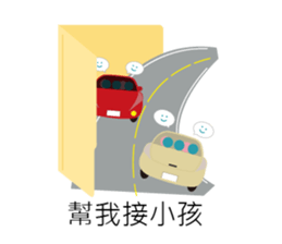 work hard work hard sticker #11736908