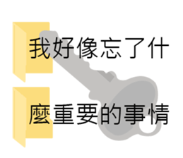 work hard work hard sticker #11736909