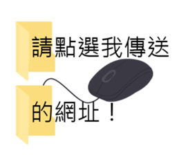 work hard work hard sticker #11736910