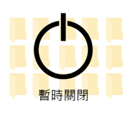 work hard work hard sticker #11736911