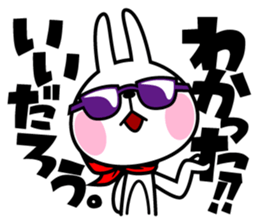 The rabbit soul 4 sticker #11736917