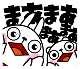 The rabbit soul 4 sticker #11736922