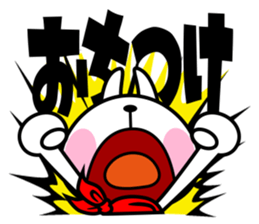 The rabbit soul 4 sticker #11736923