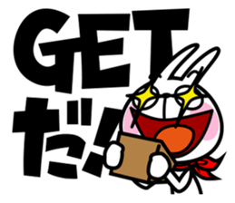 The rabbit soul 4 sticker #11736926