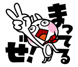 The rabbit soul 4 sticker #11736929