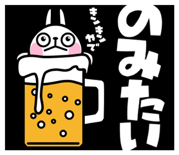 The rabbit soul 4 sticker #11736930