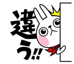 The rabbit soul 4 sticker #11736936