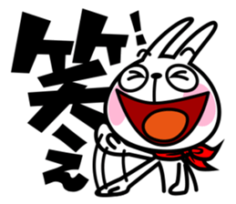 The rabbit soul 4 sticker #11736937