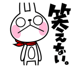 The rabbit soul 4 sticker #11736938