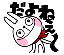 The rabbit soul 4 sticker #11736947