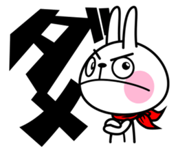 The rabbit soul 4 sticker #11736949