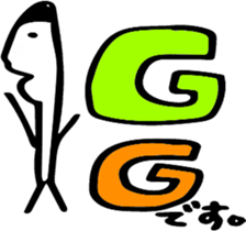 Stick and initials talk. sticker #11737032