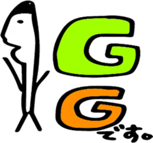 Stick and initials talk. sticker #11737032