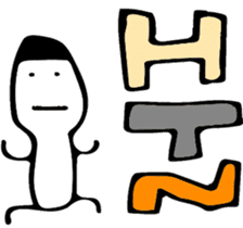 Stick and initials talk. sticker #11737034