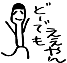 Stick and initials talk. sticker #11737039