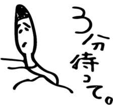 Stick and initials talk. sticker #11737041