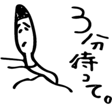 Stick and initials talk. sticker #11737041