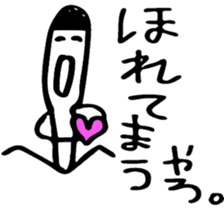 Stick and initials talk. sticker #11737043