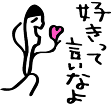 Stick and initials talk. sticker #11737047