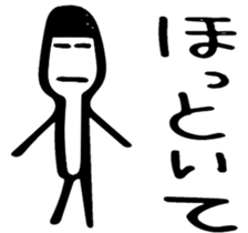 Stick and initials talk. sticker #11737049