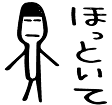 Stick and initials talk. sticker #11737049