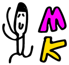 Stick and initials talk. sticker #11737050