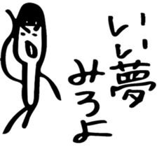 Stick and initials talk. sticker #11737053