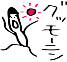 Stick and initials talk. sticker #11737055