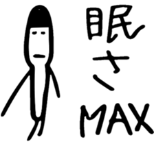 Stick and initials talk. sticker #11737057