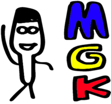 Stick and initials talk. sticker #11737062