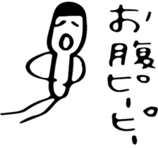 Stick and initials talk. sticker #11737069