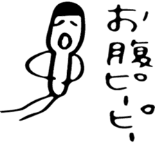 Stick and initials talk. sticker #11737069