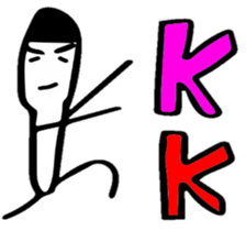 Stick and initials talk. sticker #11737070