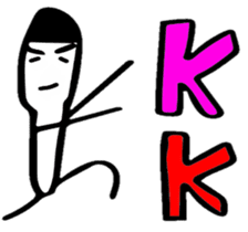 Stick and initials talk. sticker #11737070