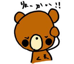 Always loose bear sticker #11737155