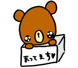 Always loose bear sticker #11737161