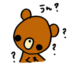 Always loose bear sticker #11737164