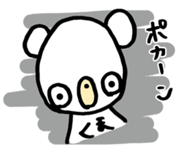 Always loose bear sticker #11737167