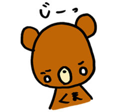 Always loose bear sticker #11737173