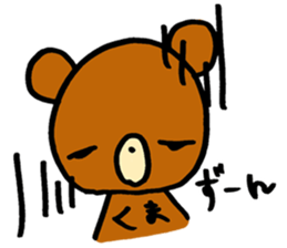 Always loose bear sticker #11737176