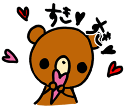 Always loose bear sticker #11737180