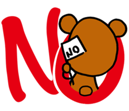 Always loose bear sticker #11737182