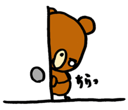 Always loose bear sticker #11737184