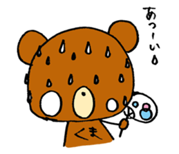 Always loose bear sticker #11737185