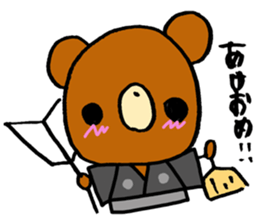 Always loose bear sticker #11737186