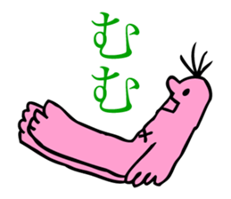 Professional dedicated sticker 2 sticker #11737275