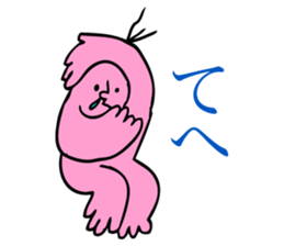 Professional dedicated sticker 2 sticker #11737276