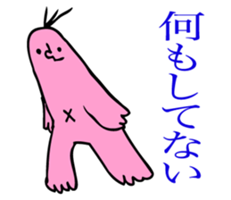 Professional dedicated sticker 2 sticker #11737277