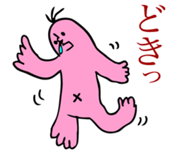 Professional dedicated sticker 2 sticker #11737278