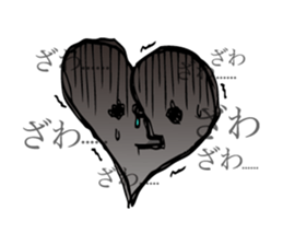 Professional dedicated sticker 2 sticker #11737283